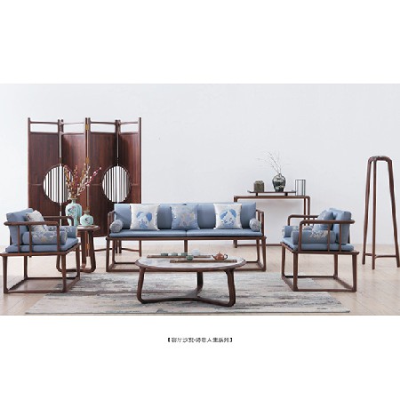 客厅沙发-诗意人生系列